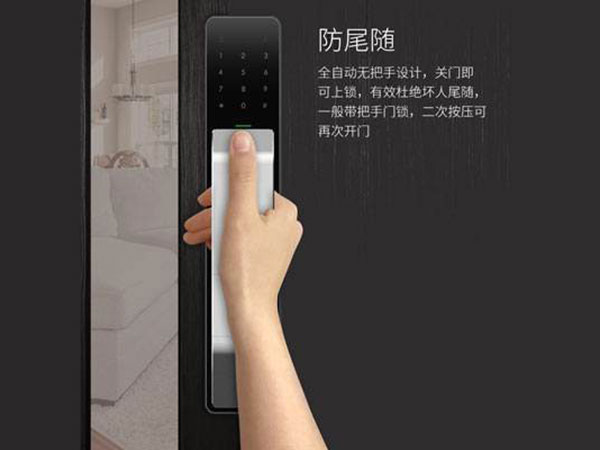 嵩明24小时上门开锁公司